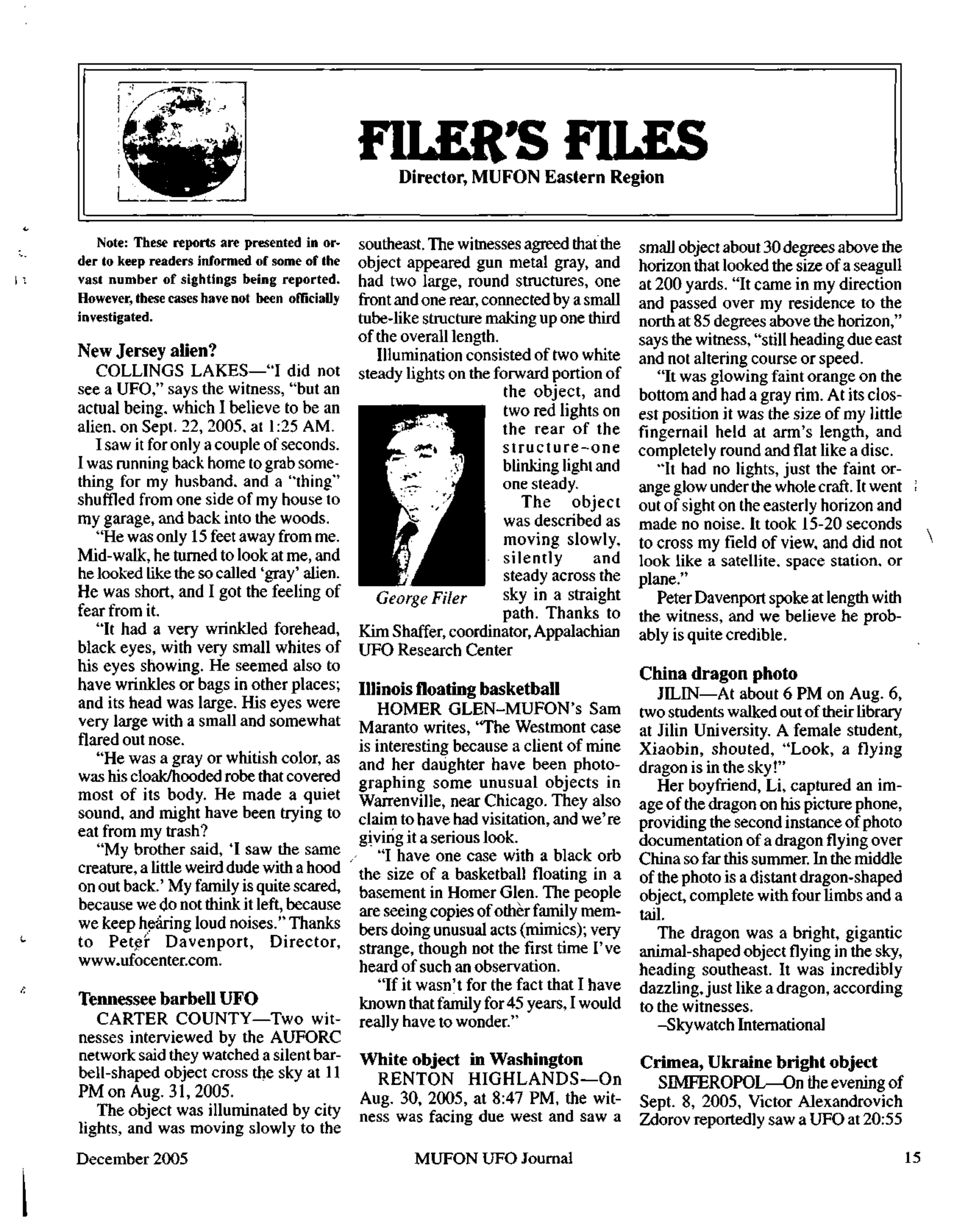 Mufon Ufo Journal 2005 12. December