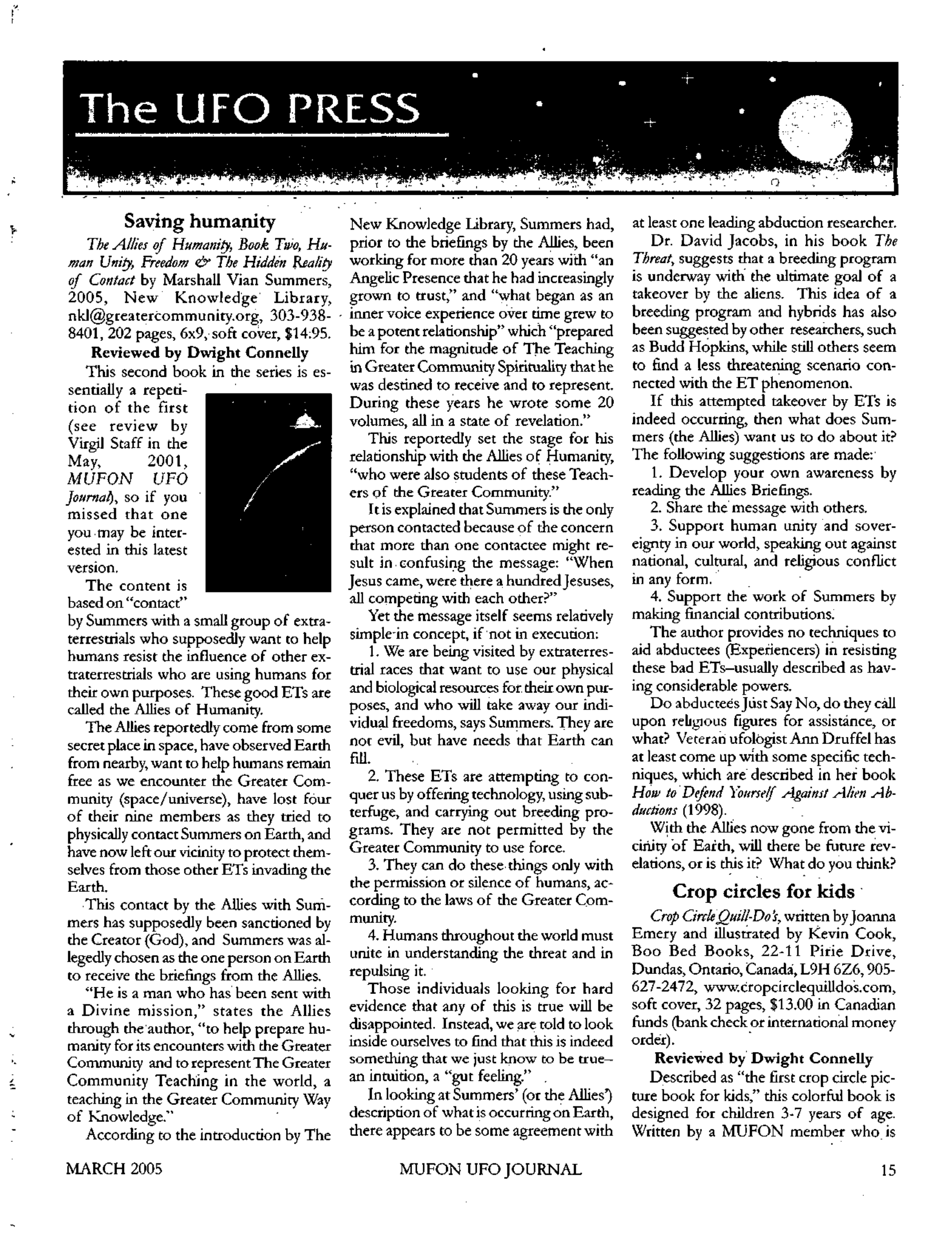 Mufon Ufo Journal 2005 3. March