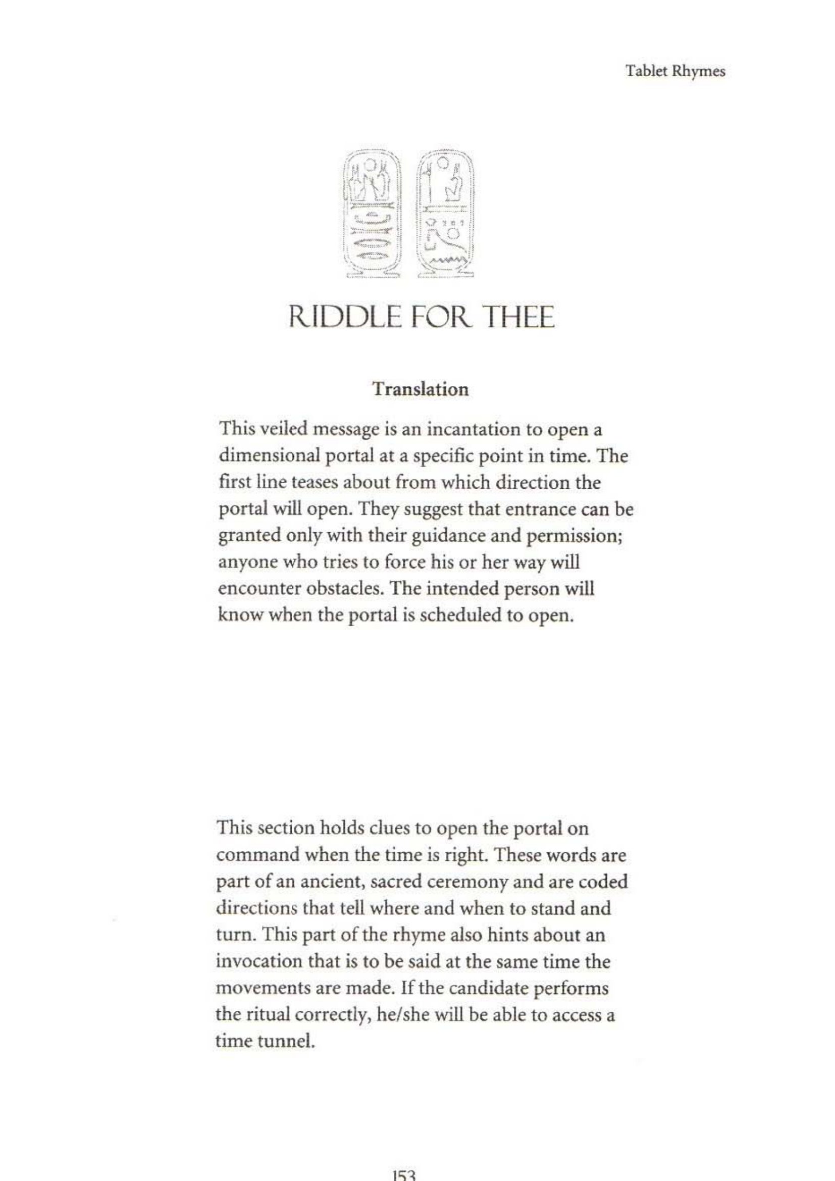 Marcia Schafer Confessions Of An Intergalactic Anthropologist