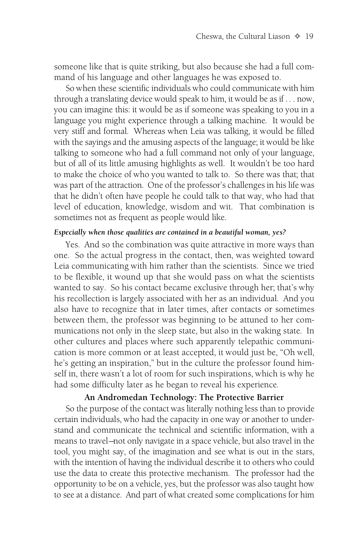 Andromeda Robert Shapiro