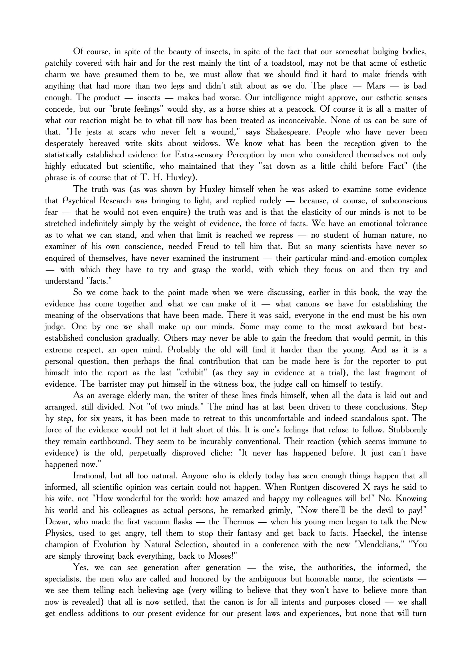 Is Another World Watching Gerald Heard