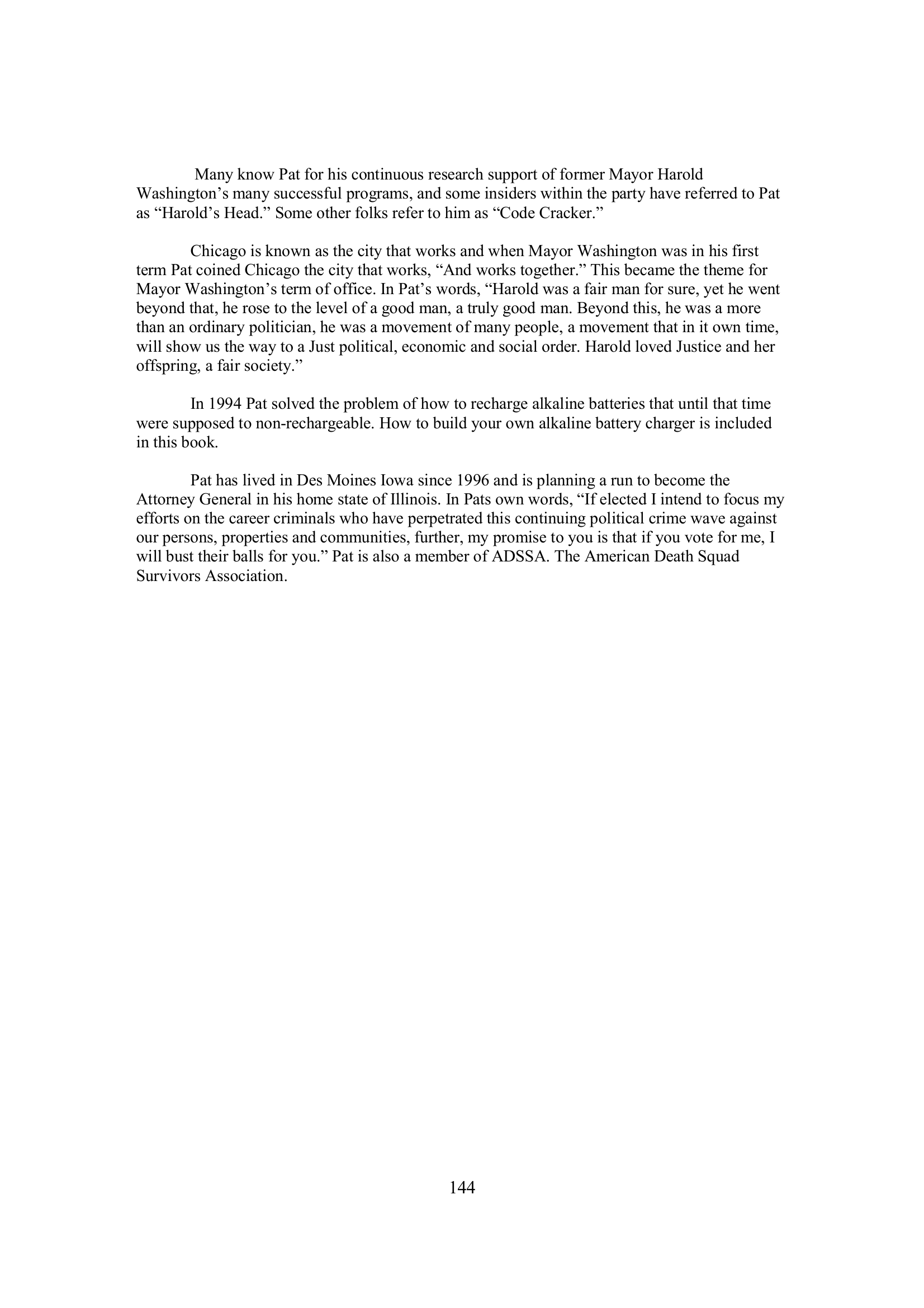 The Politics Of Extraterrestrials Patrick Sullivan