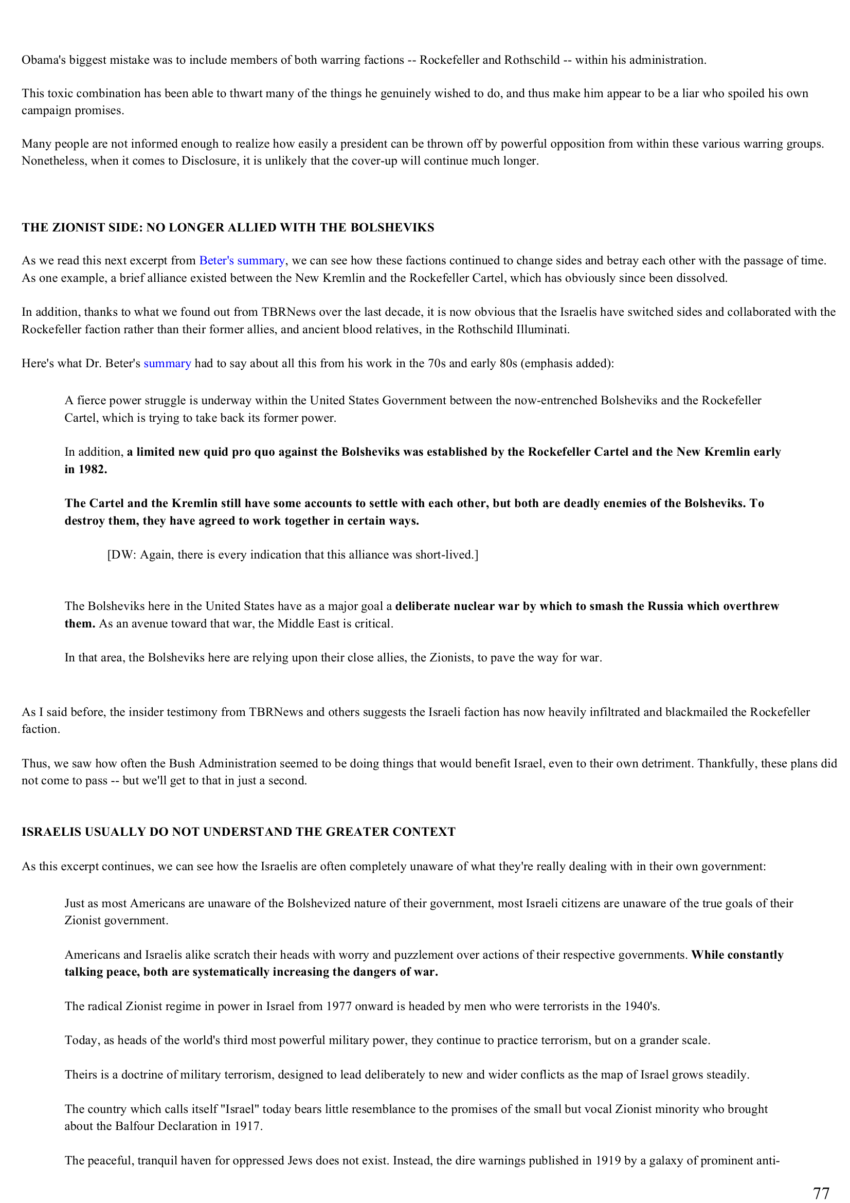 Disclosure Endgame David Wilcock