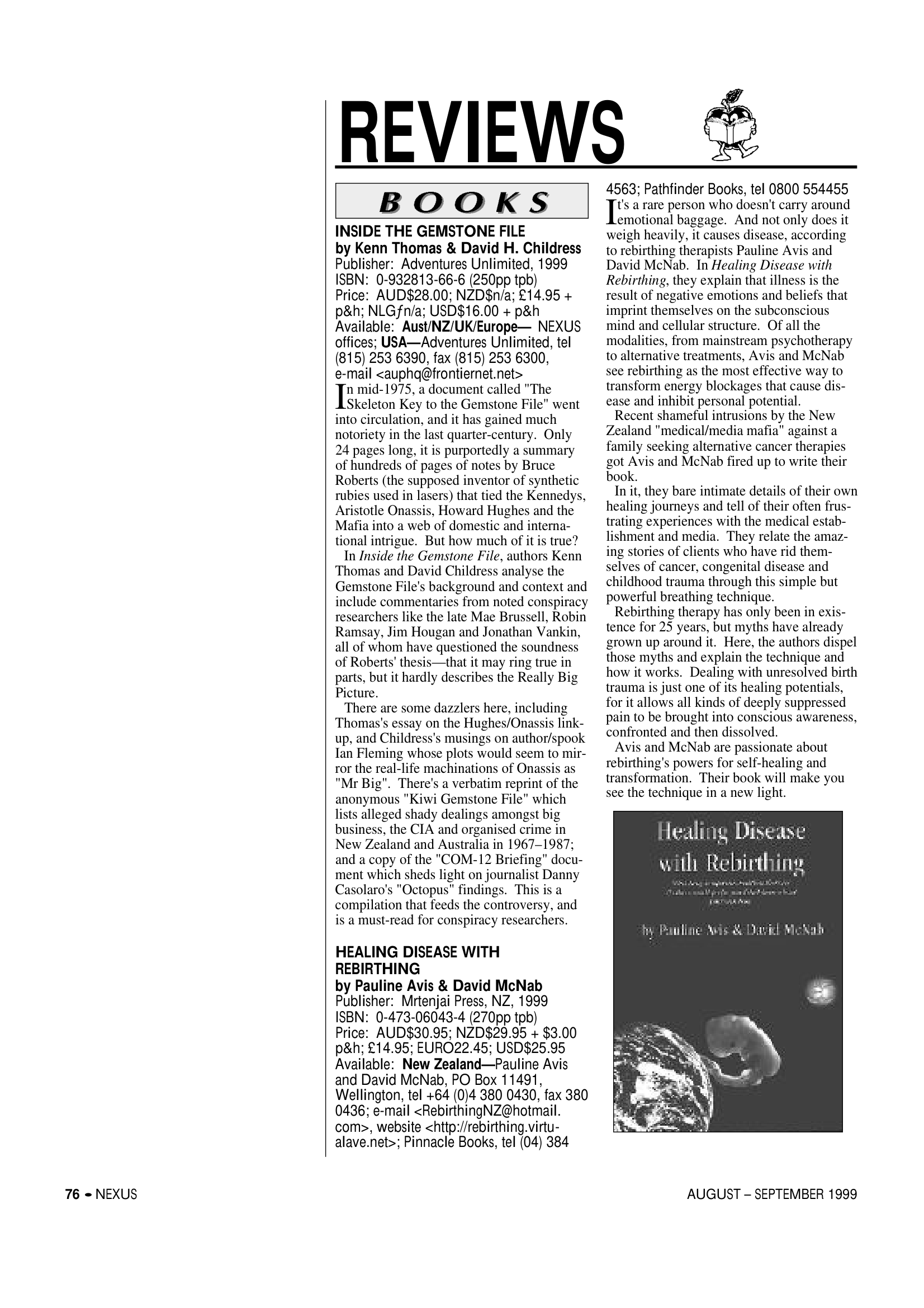 Nexus 0605 New Times Magazine