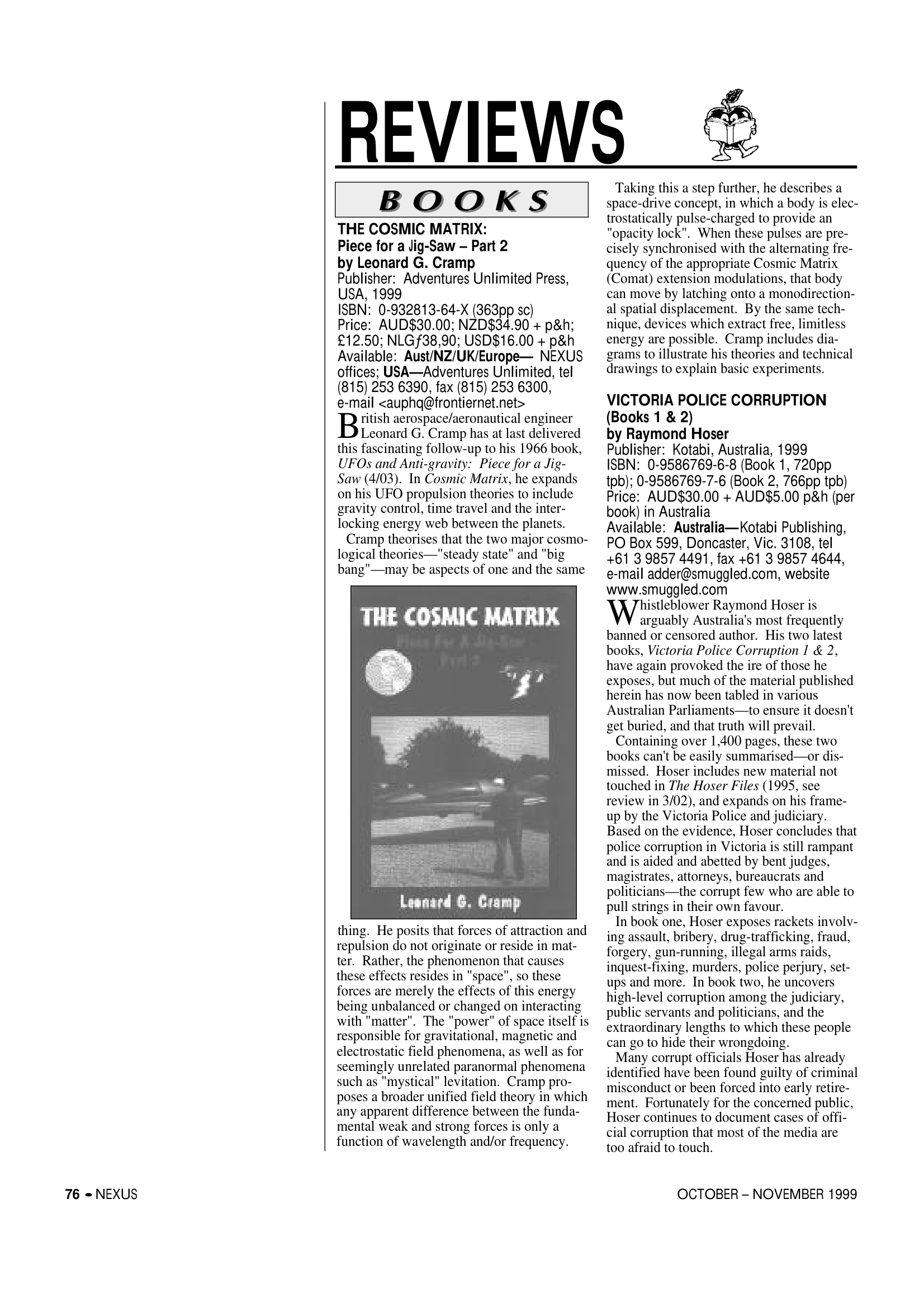 Nexus 0606 New Times Magazine