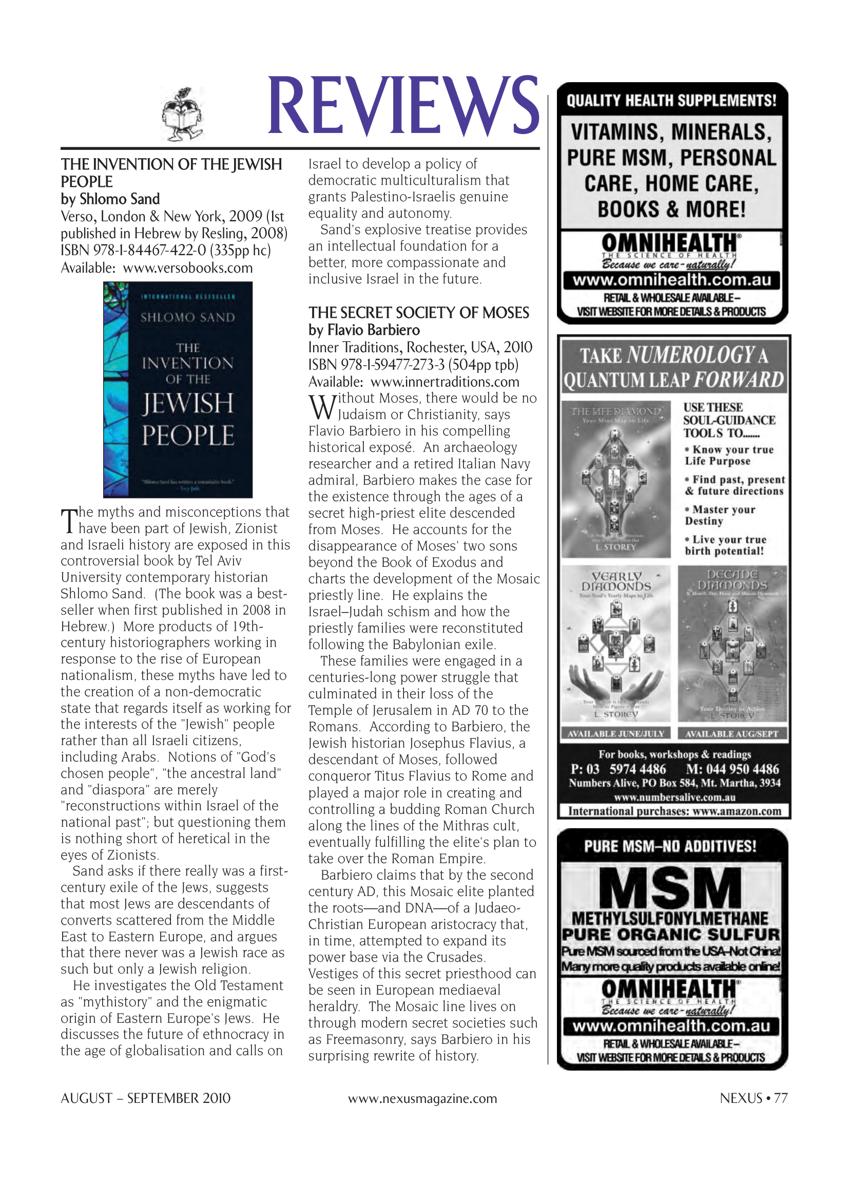 Nexus 1705 New Times Magazine