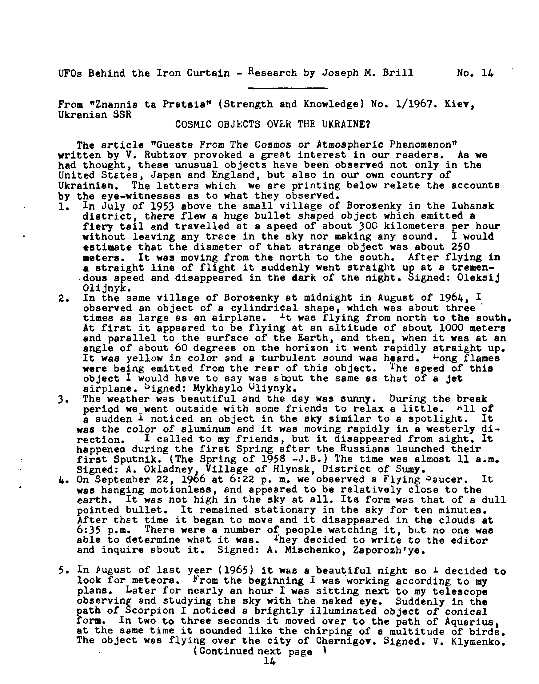 Mufon Ufo Journal 1972 11. November Skylook