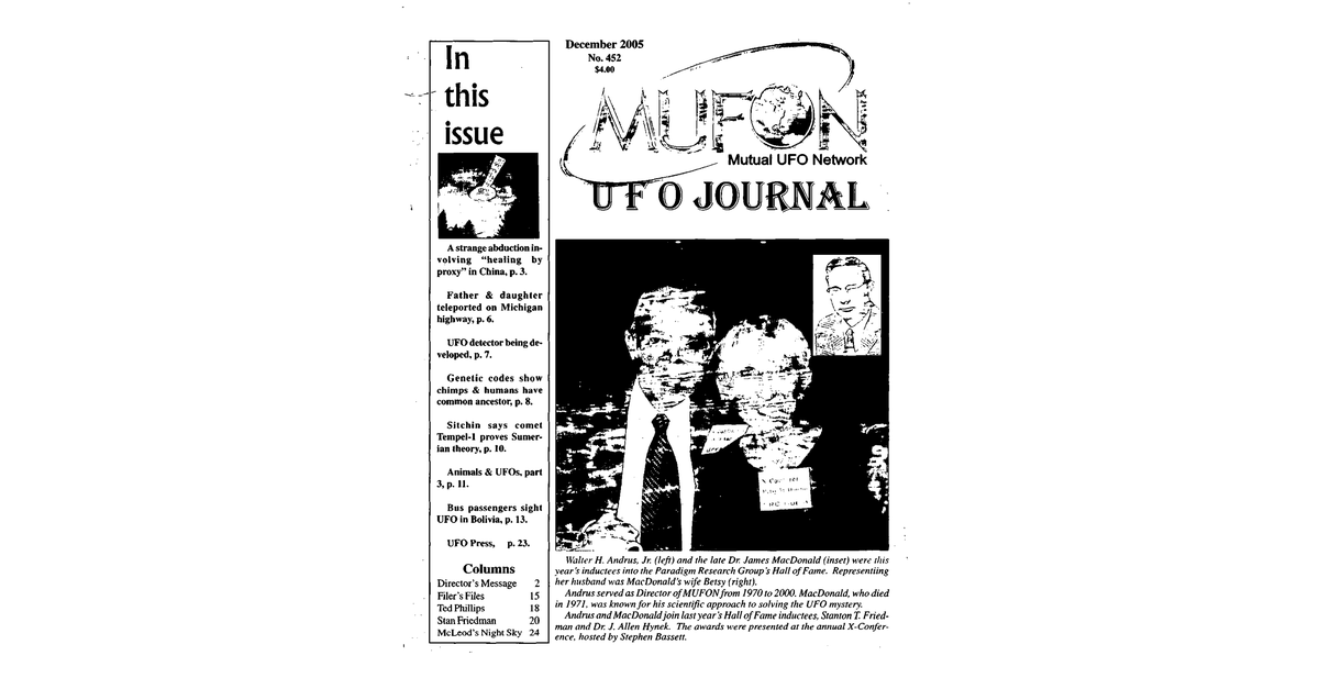 MUFON UFO Journal 2005 12. December