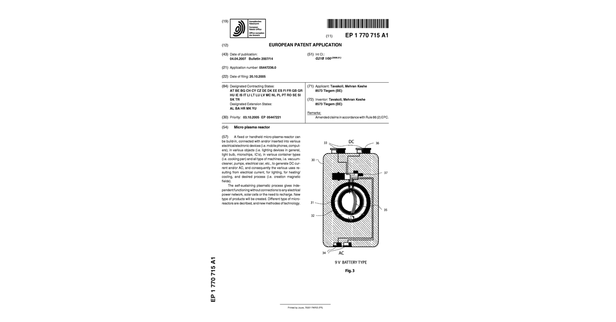 KESHE PATENTS