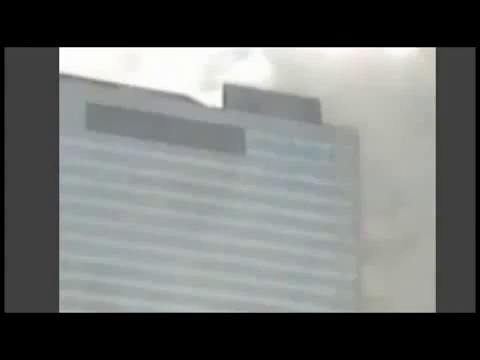 Breaking Unseen Footage: Visible Explosion