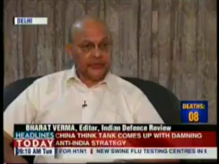 China's Devious Strategy: Implications for India