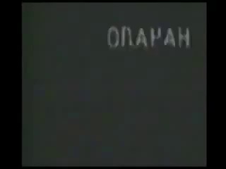 Russian UFO mentioned in Wikileaks cable Video revealed